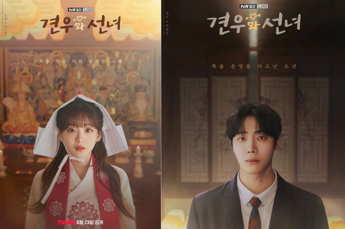 ¡Chamanes, drama y romance! Head Over Heels, la serie coreana que no sabías que necesitabas